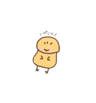 ぴよちゃんのひな（個別スタンプ：8）