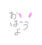 シンプルな実用的スタンプ（個別スタンプ：1）
