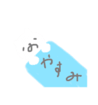 シンプルな実用的スタンプ（個別スタンプ：2）
