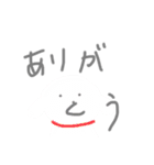 シンプルな実用的スタンプ（個別スタンプ：3）