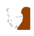 シンプルな実用的スタンプ（個別スタンプ：23）
