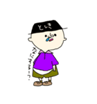 もりめろちゃん（個別スタンプ：16）