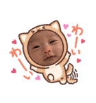 七菜果（1）（個別スタンプ：6）