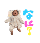 七菜果（1）（個別スタンプ：8）