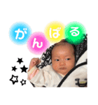七菜果（1）（個別スタンプ：9）