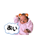 七菜果（1）（個別スタンプ：10）
