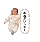 七菜果（1）（個別スタンプ：15）
