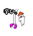 これが軽音部よ2.5（個別スタンプ：2）
