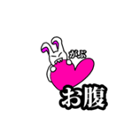 これが軽音部よ2.5（個別スタンプ：3）