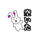 これが軽音部よ2.5（個別スタンプ：4）