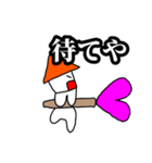これが軽音部よ2.5（個別スタンプ：7）
