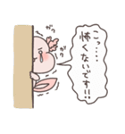 手描きウーパールーパー＋日常フレーズ（個別スタンプ：37）