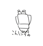 わりと実用的なのを目指した適当スタンプ（個別スタンプ：1）