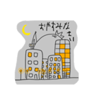 わりと実用的なのを目指した適当スタンプ（個別スタンプ：4）