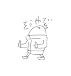 わりと実用的なのを目指した適当スタンプ（個別スタンプ：22）