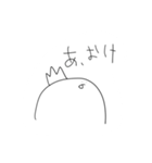 わりと実用的なのを目指した適当スタンプ（個別スタンプ：28）