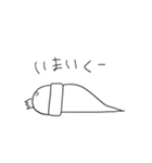 わりと実用的なのを目指した適当スタンプ（個別スタンプ：40）