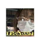 ねむ太郎とゆかいな仲間たち（個別スタンプ：4）