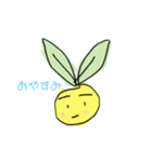 キモキモ星人（個別スタンプ：1）