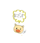 キモキモ星人（個別スタンプ：2）