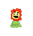 キモキモ星人（個別スタンプ：3）