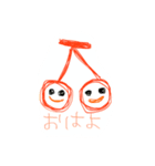 キモキモ星人（個別スタンプ：6）