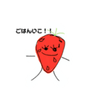 キモキモ星人（個別スタンプ：8）