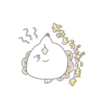 ハリネズミのニシマル【敬語・日常会話】（個別スタンプ：2）