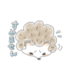 ハリネズミのニシマル【敬語・日常会話】（個別スタンプ：5）