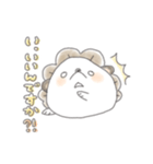 ハリネズミのニシマル【敬語・日常会話】（個別スタンプ：6）