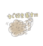 ハリネズミのニシマル【敬語・日常会話】（個別スタンプ：8）