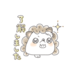 ハリネズミのニシマル【敬語・日常会話】（個別スタンプ：15）