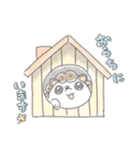 ハリネズミのニシマル【敬語・日常会話】（個別スタンプ：33）