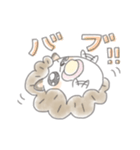 ハリネズミのニシマル【敬語・日常会話】（個別スタンプ：37）