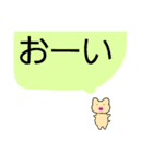 配信豚（個別スタンプ：5）