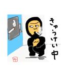 KIKI sticker49#（個別スタンプ：1）