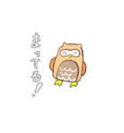 うーぱーるーぱーさんだよ！2（個別スタンプ：5）