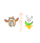 うーぱーるーぱーさんだよ！2（個別スタンプ：7）