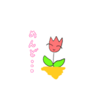 うーぱーるーぱーさんだよ！2（個別スタンプ：14）