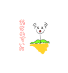うーぱーるーぱーさんだよ！2（個別スタンプ：22）