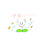 うーぱーるーぱーさんだよ！2（個別スタンプ：23）