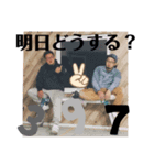わたしのスタンプ29（個別スタンプ：3）
