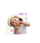 みわたんスタンプ2（個別スタンプ：1）