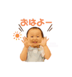 みわたんスタンプ2（個別スタンプ：3）