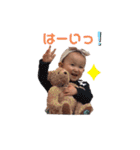 みわたんスタンプ2（個別スタンプ：19）