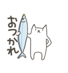 さんまねこ（個別スタンプ：21）