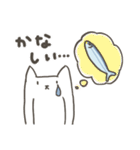 さんまねこ（個別スタンプ：25）