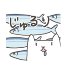 さんまねこ（個別スタンプ：31）