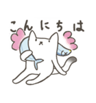 さんまねこ（個別スタンプ：37）