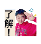 梵天ゆず太郎 第2弾！！（個別スタンプ：2）